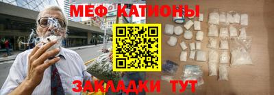 ПСИЛОЦИБИНОВЫЕ ГРИБЫ Нальчик