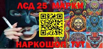меф VHQ Наро-Фоминск
