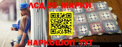ПСИЛОЦИБИНОВЫЕ ГРИБЫ Нальчик