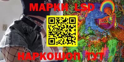 меф VHQ Наро-Фоминск