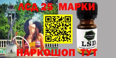 скорость Нарткала