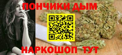 ПСИЛОЦИБИНОВЫЕ ГРИБЫ Нальчик
