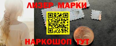 скорость Нарткала