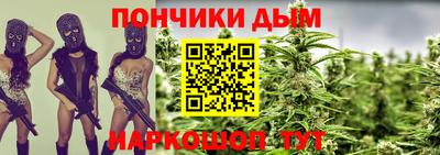 меф VHQ Наро-Фоминск