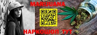 скорость Нарткала