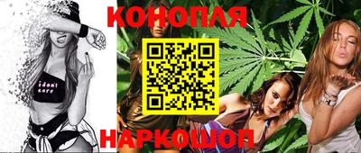 ПСИЛОЦИБИНОВЫЕ ГРИБЫ Нальчик