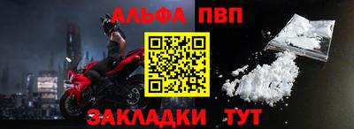 ПСИЛОЦИБИНОВЫЕ ГРИБЫ Нальчик