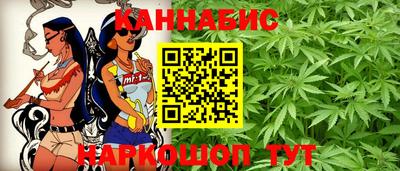 скорость Нарткала