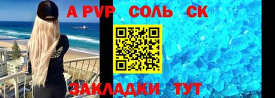 ПСИЛОЦИБИНОВЫЕ ГРИБЫ Нальчик