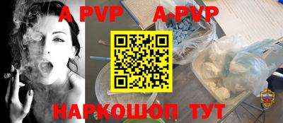 ПСИЛОЦИБИНОВЫЕ ГРИБЫ Нальчик