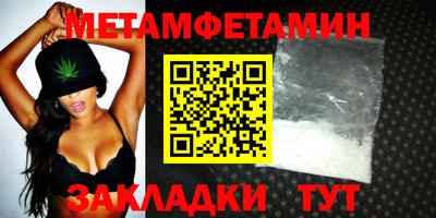 ПСИЛОЦИБИНОВЫЕ ГРИБЫ Нальчик