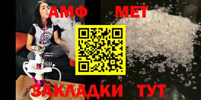 ПСИЛОЦИБИНОВЫЕ ГРИБЫ Нальчик
