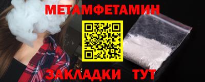 ПСИЛОЦИБИНОВЫЕ ГРИБЫ Нальчик