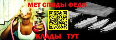 ПСИЛОЦИБИНОВЫЕ ГРИБЫ Нальчик
