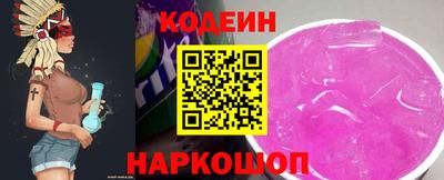 меф VHQ Наро-Фоминск