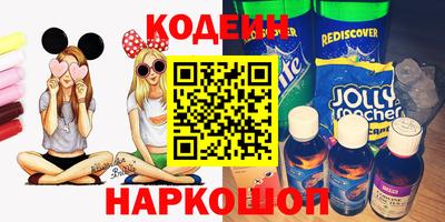ПСИЛОЦИБИНОВЫЕ ГРИБЫ Нальчик