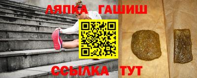 меф VHQ Наро-Фоминск