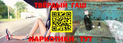 ПСИЛОЦИБИНОВЫЕ ГРИБЫ Нальчик